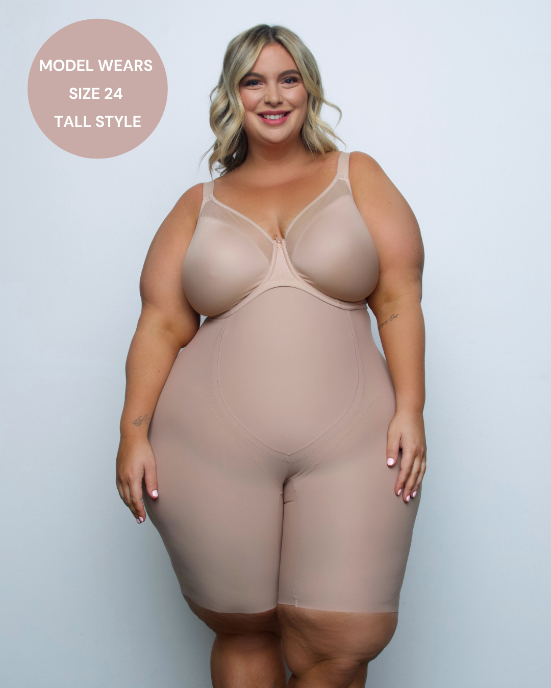 Shapewear - Nude Shorts for Tall Body