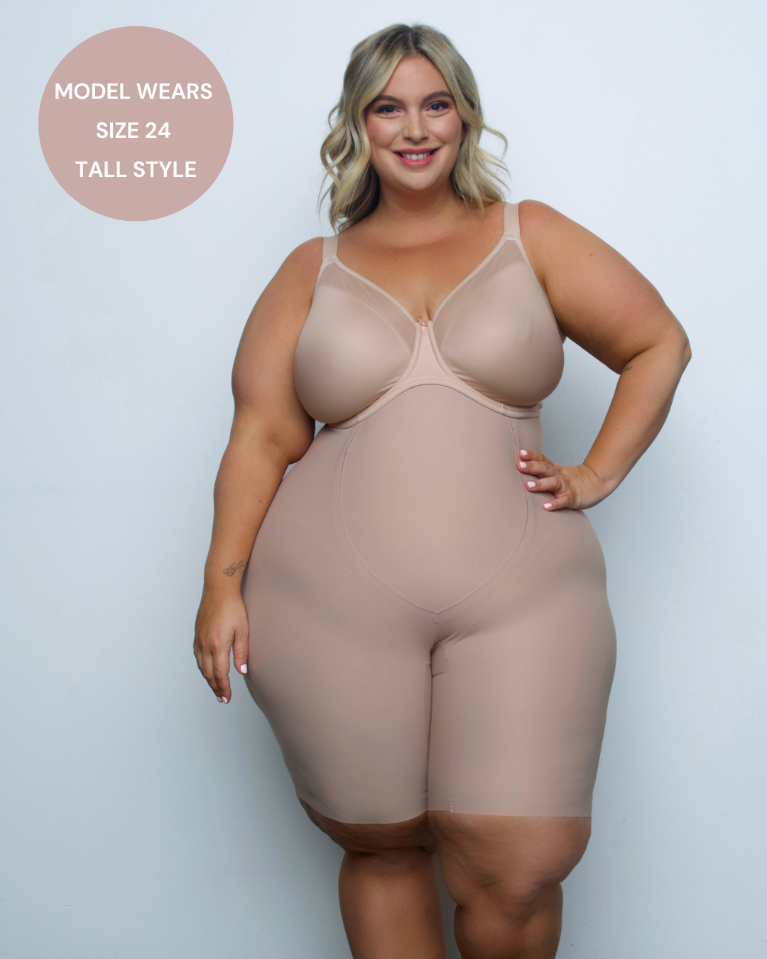 Tall shapewear deals